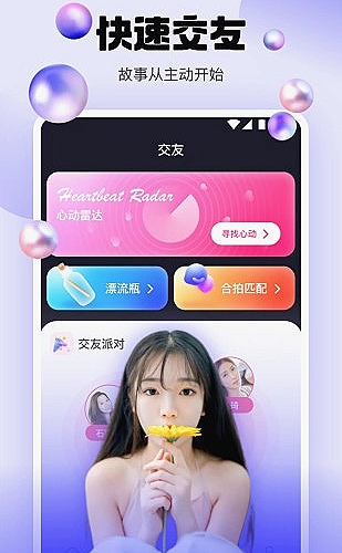 YY影院在线观看免费观看电视剧百度内容方向