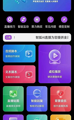 4399影院在线观看免费观看电视剧百度移动端适配
